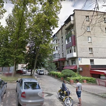 Loft Apartment Near Botanical Garden Jarkov Exterior foto