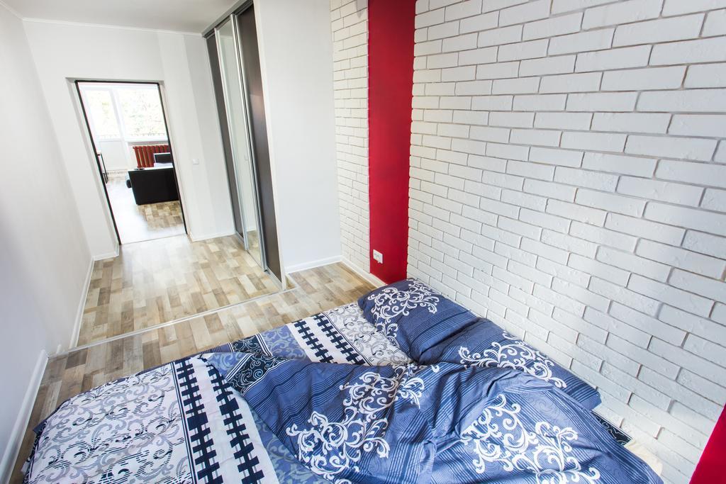 Loft Apartment Near Botanical Garden Jarkov Exterior foto