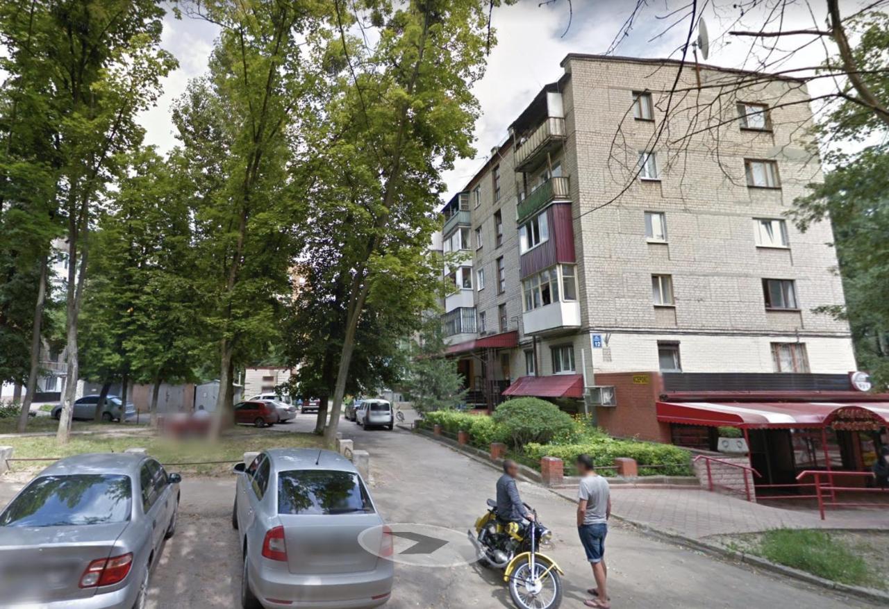Loft Apartment Near Botanical Garden Jarkov Exterior foto